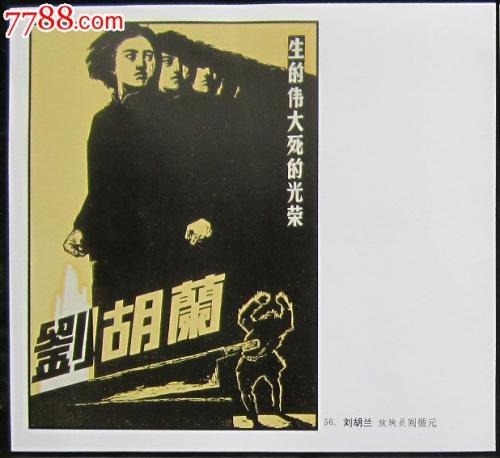 怎么做假肯塔基州结婚证