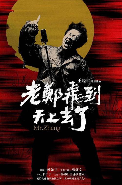 制作太平洋联合学院文凭毕业证